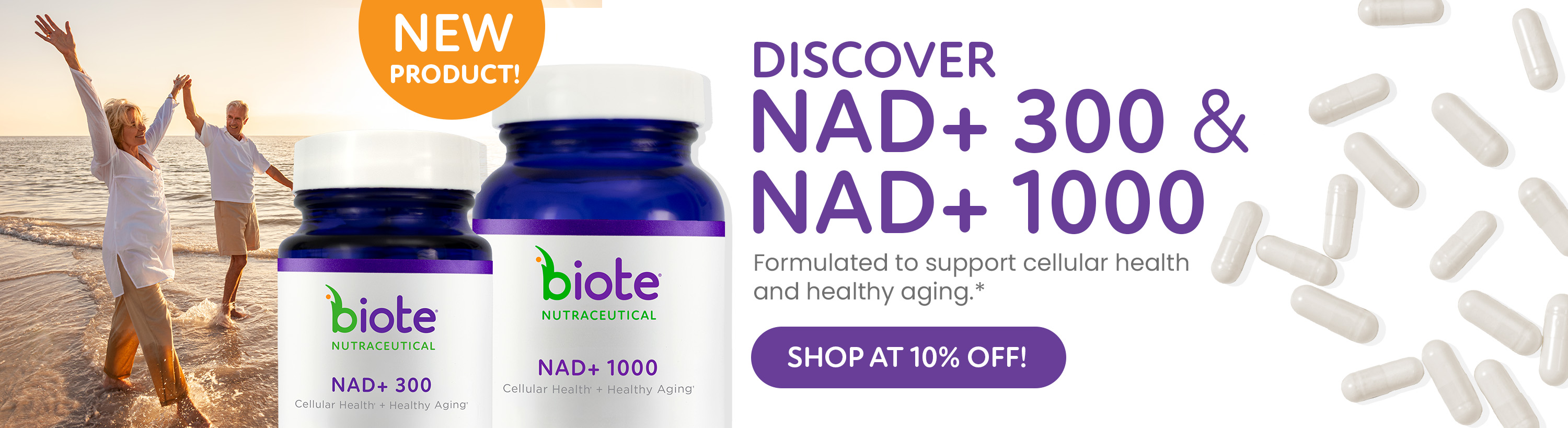 /products/nutraceuticals.html